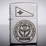 Зажигалка Zippo 205 Satin Chrome с гравировкой Десантура